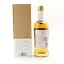 Compass Box The Extinct Blends Metropolis