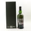 Ardbeg Kildalton Project