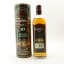 Bushmills 10 Year Old