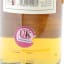 Speyside 1992 23 Year Old Milroy’s Soho Selection