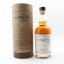 Balvenie 25 Year Old Rare Marriages