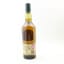 Lagavulin 16 Year Old Feis Ile 2017