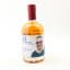 Bruichladdich Valinch 43 Craig Woodrow 50cl