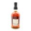 Foursquare 10 Year Old Dominus Exceptional Cask Selection Mark VII
