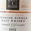 Smogen 2012 Berry Bros & Rudd