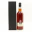 Ben Nevis 2015 5 Year Old Adelphi For Loch Fyne Whiskies