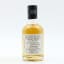 Hazelburn 15 Year Old Open Day 2022 20cl