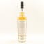 Compass Box Lady Luck