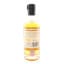 Boutique-Y Whisky Co English Whisky Co 5 Year Old Batch #1 50cl