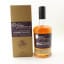 Glen Garioch 15 Year Old The Renaissance 1st Chapter