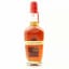 Maker's Mark Cellar Aged 2023 Release