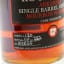 Rock Town Arkansas Single Barrel Reserve 75cl
