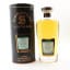 Glenlossie 1992 23 Year Old Signatory