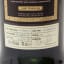 Ardbeg 2013 Single Cask #272