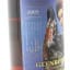 Glenrothes 2005 Chieftain’s For 80th Anniversary Of Ian Mcleod Distillers