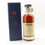 Yerushalmi Solum Dessert Oak Single Cask