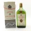 Dewar’s Ancestor 26 2/3 Fl Oz