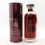 Edradour 2006 Single Cask #348
