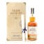 Glen Moray 1988 25 Year Old Port Cask