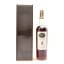 Glengoyne Single Cask For Standard Life Loch Lomond