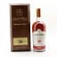 Crabbie 30 Year Old Speyside
