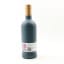Ardnamruchan AD/08:18 Cask #1062 For The George Hotel