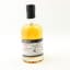 Kininvie 23 Year Old 35cl