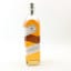 Johnnie Walker The Directors Blend 2013