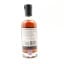That Boutique-y Whisky Company Blended 50 Year Old Batch #5 50cl