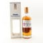 English Whisky Co 2014 Wine Cask Matured
