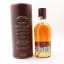 Aberlour 12 Year Old Double Cask Matured