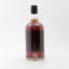 Strathearn 2019 Single Cask #19-010 For Two Happy Owners