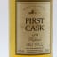 Rhosdhu 1979 26 Year Old First Cask