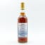 Port Charlotte 18 Year Old Private Cask #866 Niflheim