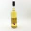 Octomore 2002 Futures