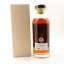 Hanyu 2000 Single Cask #362