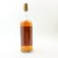 Highland Park 1963 23 Year Old Corti Brothers 75cl
