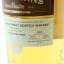 Kingsbarns 2015 Founders’ Reserve Inaugural Release