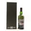 Ardbeg Kildalton Project