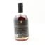 Roughstock 2011 Single Cask #153