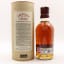 Aberlour A'Bunadh Batch #68
