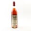 Pappy Van Winkle 20 Year Old Family Reserve 2013 Release 75cl
