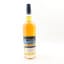 Scapa Skiren