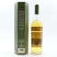 Glenburgie 1999 17 Year Old Old Malt Cask