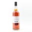 Springbank 2014 10 Year Old Duty Paid Sample