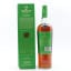 Macallan Edition No4 75cl