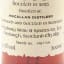 Macallan 1993 32 Year Old Kingsbury