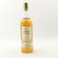 Macduff 1972 31 Year Old First Cask