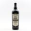 Cutty Sark Prohibition Edition