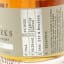 White Peak Wire Works First Release Batch #1